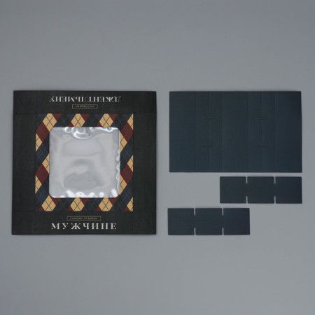 Box for sweets, confectionery packaging, 9 cells, “The best man”, 14.7 x 14.7 x 3.5 cm-4