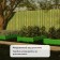 Glocked bed, 195 × 100 × 15 cm, green, Greengo