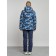 Ski costume female winter, size 50, dark blue color