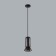 Suspension KERAMA GU10 LED 4W