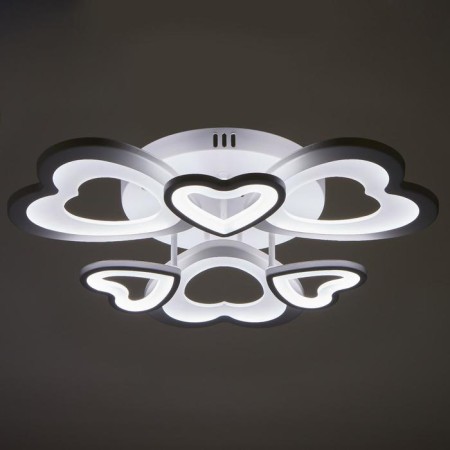 Causteen with PDU 661337/6 LED 140W Dimmer 3 modes 3000-6000K white 56x56x13 cm Bayerlux-3
