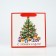Gift New Year's laminated square “Happy New Year”, Christmas tree 22 x 22 x 11 cm, new year
