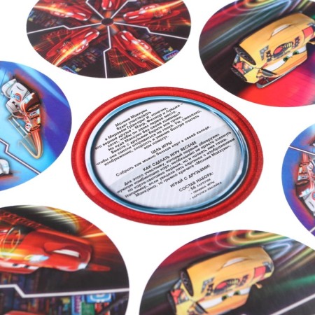 Board game "grab it soon" Cars-1