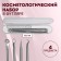 Cosmetological set, 4 items, in a plastic case, 11.5 cm, silver color
