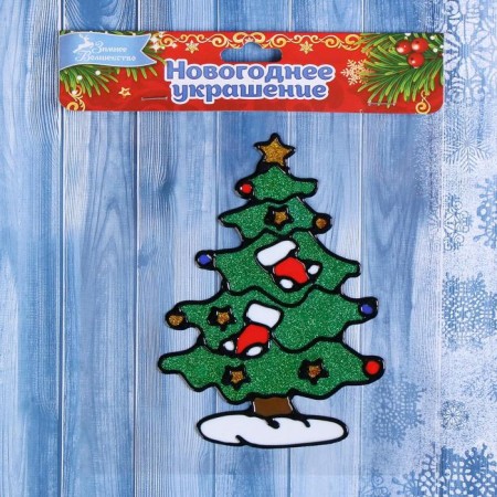 Stick on glass "Christmas tree with socks" 13x18 cm-2
