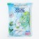 Salt for dishwashers thousand lakes, 3 kg