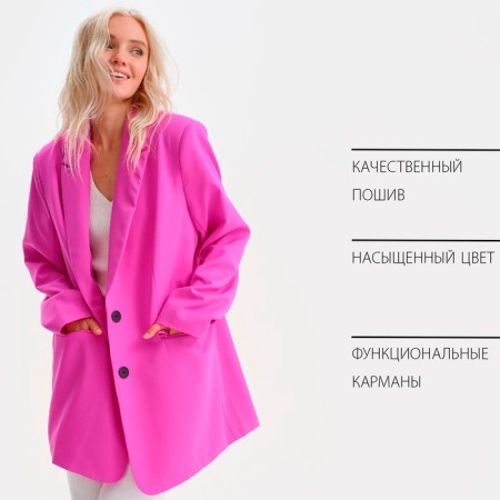 Women's jacket one size mist, pink color-13