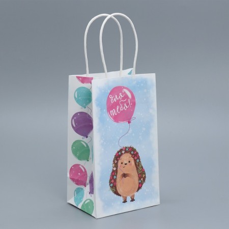Gift Crafts, Packaging, “For You”, 12 x 21 x 9 cm-1