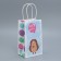 Gift Crafts, Packaging, “For You”, 12 x 21 x 9 cm