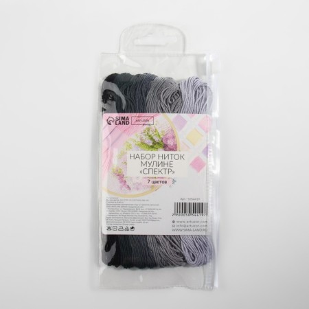 Set of thread muline, 8 ± 1 m, 7 pcs, color gray spectrum-3