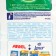 Ariel Color washing powder "Saturated color", automatic, 12 kg