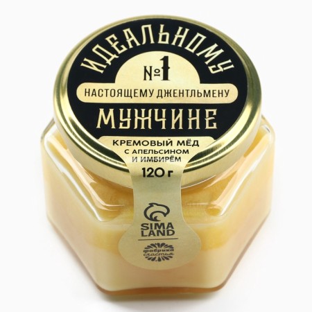 Cream-meme with orange and ginger "Perfect man", 120 g