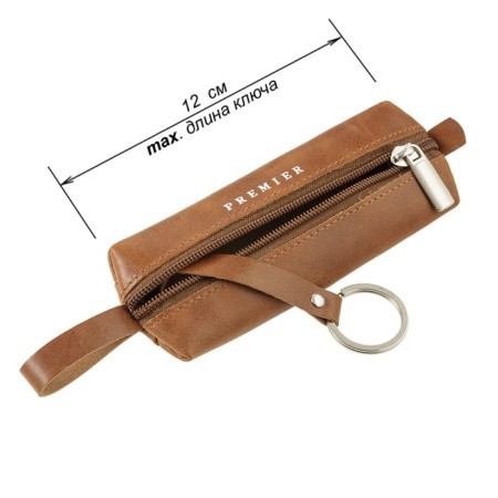 K-124-40 Case for K-124 keys, brown Pull-ap-40-4