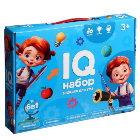 A useful gift. IQ set. 6 in 1