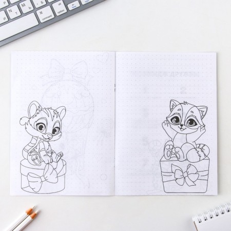 Notepad Coloring Painting A5, 8 pages "Beasts"-4