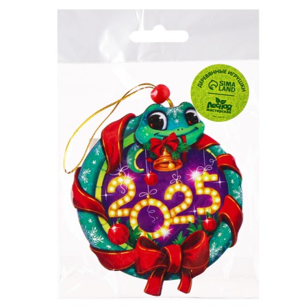 Wooden New Year's Suspension "Snake"-5