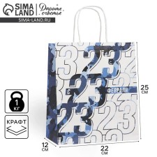 Gift Crafts, Packaging, 