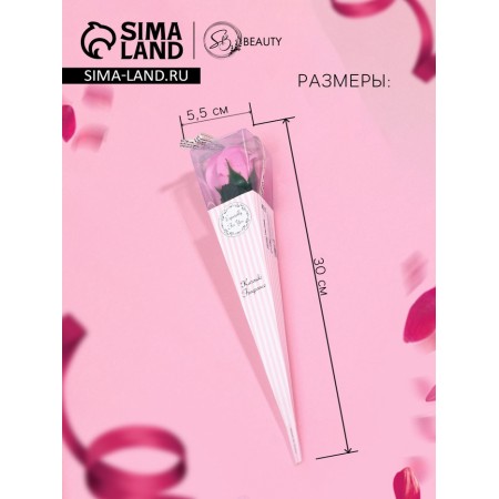 Soap rose, pink on the stem in cardboard, 1 pc.-1