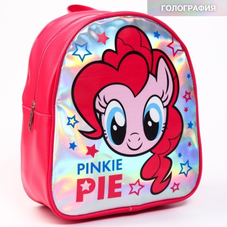 Baby backpack, 23 cm x 10 cm x 33 cm "Pinky Pie", My Little Pony-2