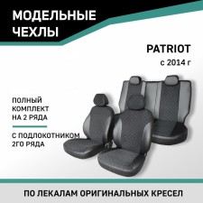 Autorekhli for UAZ Patriot, 2014-n., With a second row armrest, black eco-leather/suede black rhombus