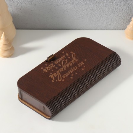 The box "everything will come true in 2025" 17x8.5x3.5 cm-4