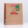 Gift package "New Year's machine" 18 x 22.3 x 10 cm