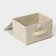 Stellyer box for storage with a lid of the share "Alva", 26 × 20 × 15 cm, beige color