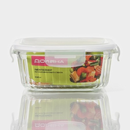 Container of heat -resistant glass of the Shiadu, square, 800 ml, 15 × 7 cm-8