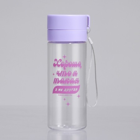 A water bottle with a suspension "such, and not the other", 600 ml-1