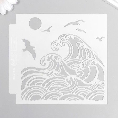 Plastic stencil "Wave" 13x13 cm