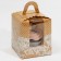 Capley box, confectionery packaging, 1 cell “Surprise inside”, 9 x 9 x 11 cm