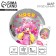 Flaged balloon 18 "" anime. Nyaya ", circle, with a substrate