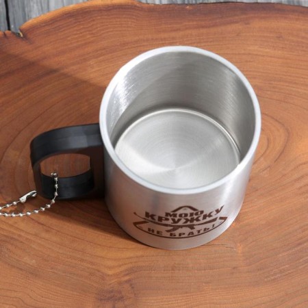 Thermal circle with a compass “Do not take my mug!”, 180 ml-4