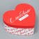 Gift box, packaging, “with love”, 18.5 x 17 x 7.5 cm