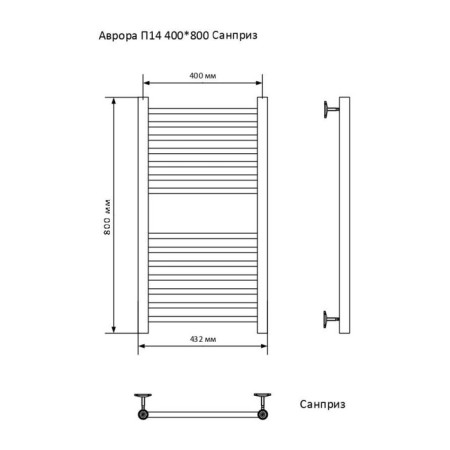Water towel "Sanprise" Aurora P6, 200x800 mm, side connector., White matte-5