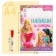 The reusable book “Write and Style. Letters ", 16 pp., 17 × 24 cm, + marker, princesses