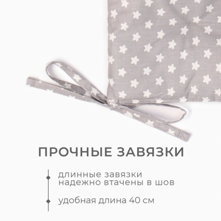 Sidushka Etel "Stars" 42x42 cm, 80% HL, 20% PE, satin 110 g/m2-2