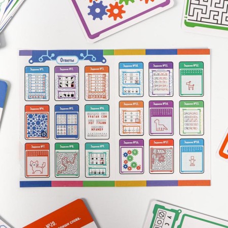 The board game for the logic and thinking of "puzzles", 30 tasks, 7+-3