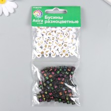 A set of plastic beads 
