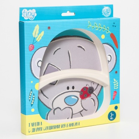 Baby bamboo plate ME to You, pale blue-3