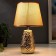Table lamp 16194/1GD E14 40W Gold 20x20x33 cm Risalux