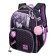School backpack by Ergon. Spray Across 194 37*28*12 Virgin + Pen, Back Cher/Rose 24-194-7