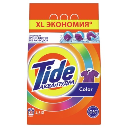 Tide Color washing powder, automatic, 4.5 kg-3