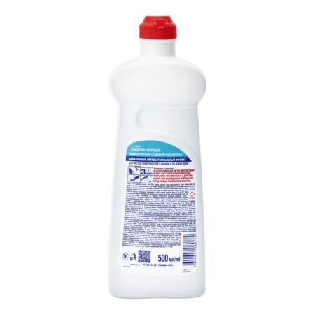 Cleaning agent SARMA "Antirzhavchina", gel, universal, 500 ml-4