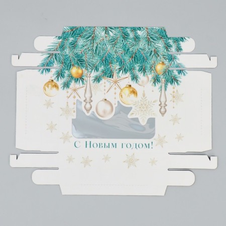 Gift box “Happy New Year!”, Balls, 16.5 x 12.5 x 5 cm, New Year-6