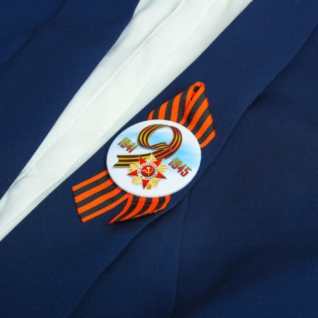 Supply icon with the ribbon "May 9, 1941-1945" Red Star, white background-1