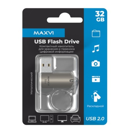 Flash drive maxvi mr, 32 GB, USB2.0, threes up to 25 MB/s, PLO up to 15 Mb/s, silver-2