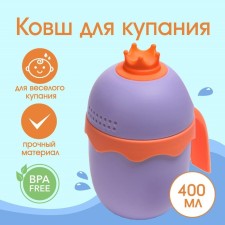 Plastic bucket for swimming and washing the head, children's bath bucket 