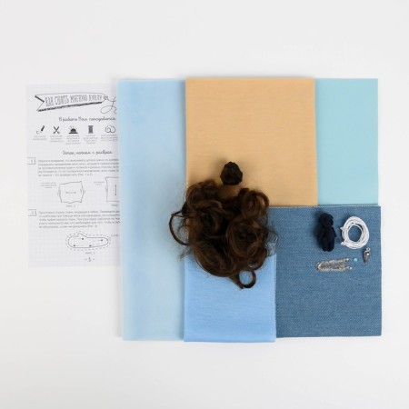 Sewing kit. Interior doll "Katti", 30 cm-2