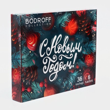 New Year. New Year's gift set of tea "New Year's balls", 36 p